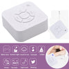 USB Rechargeable Timed Shutdown White Noise Machine