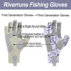 Marbled Fingerless Fishing Gloves