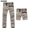 Men's Quick Dry Detachable Hiking Pants